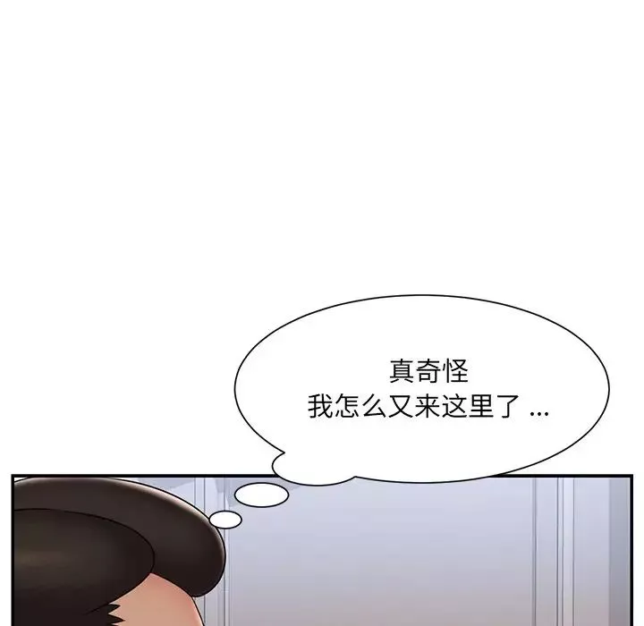 被抛弃的男人第36话