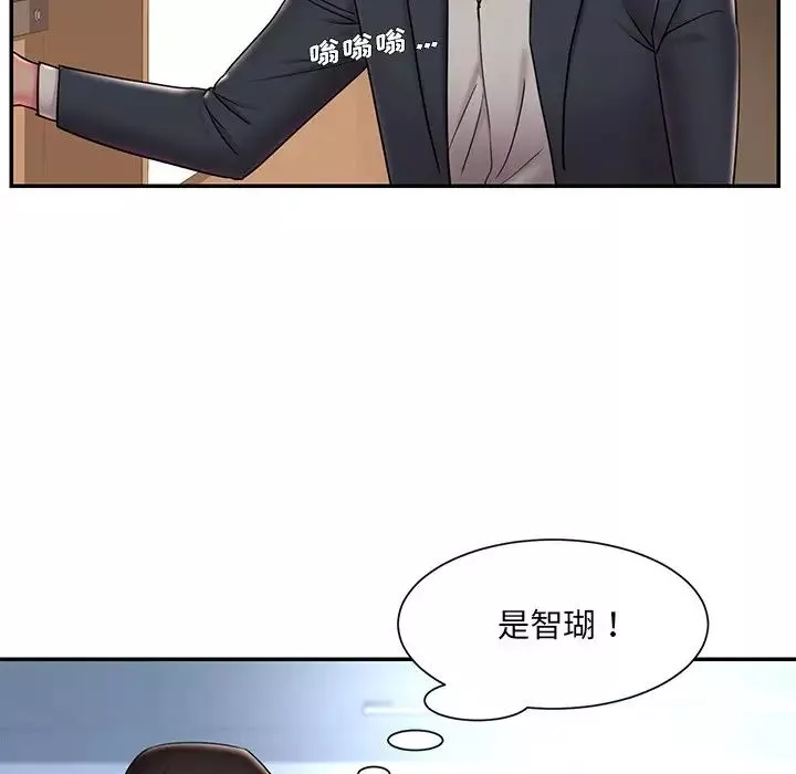 被抛弃的男人第36话