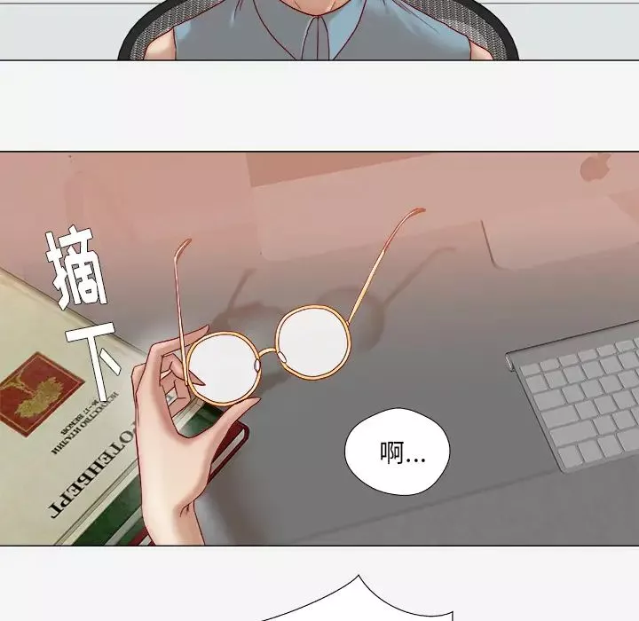 王牌经纪人第36话