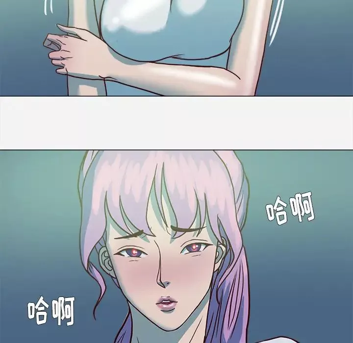 王牌经纪人第3话