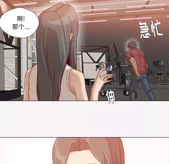 王牌经纪人第36话