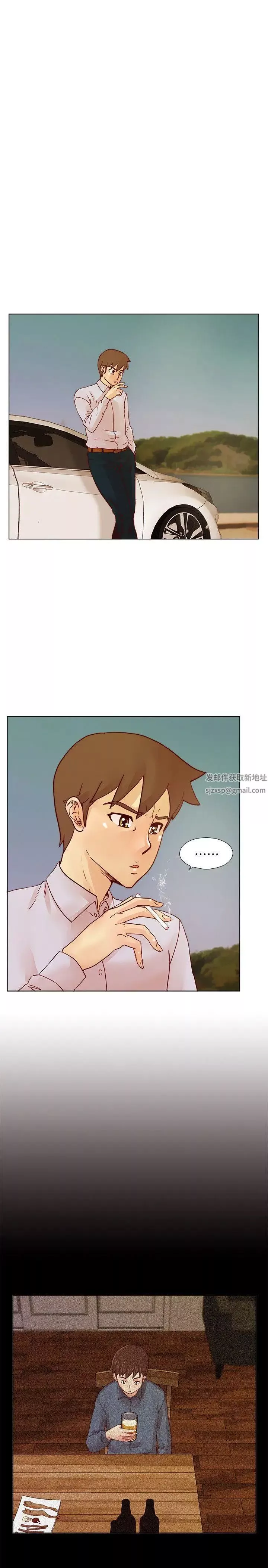 荒淫同学会第45话-被原谅的谎言