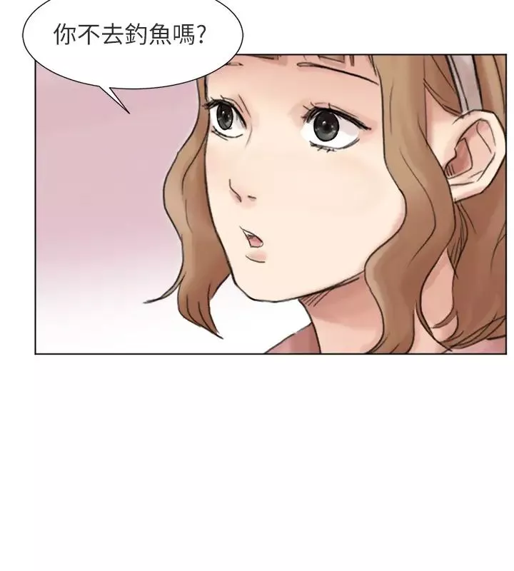 我要睡你的女人第48话-朋友的女人轻鬆到手