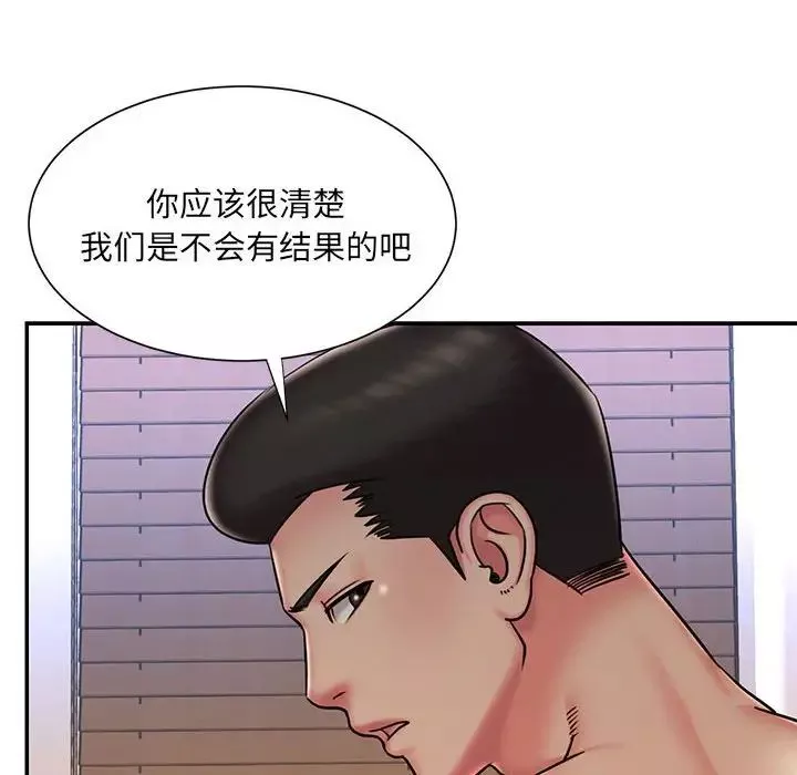 被抛弃的男人第41话