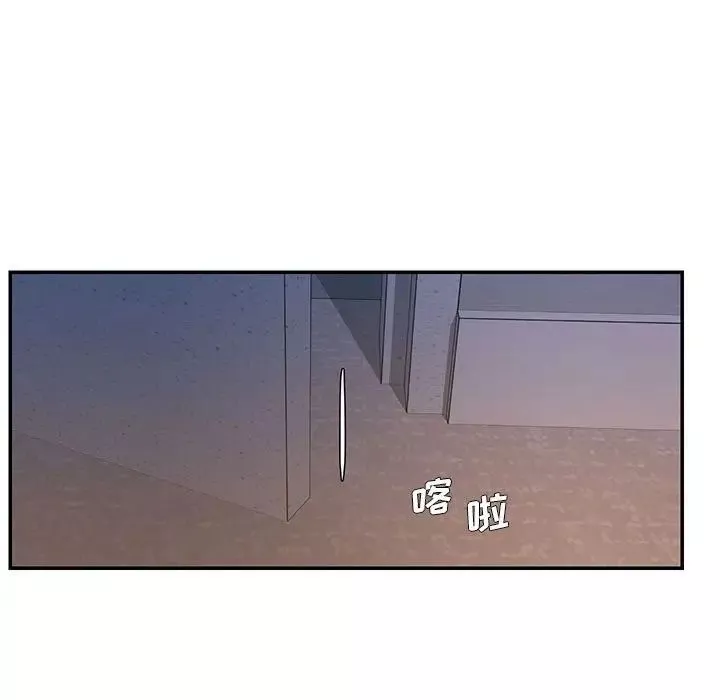 被抛弃的男人第43话