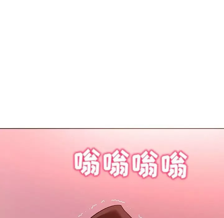 我的老婆是模特第23话