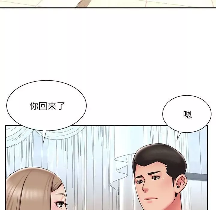 被抛弃的男人第43话