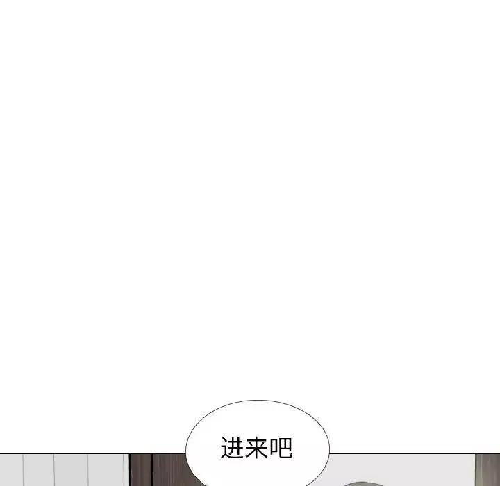 挚友第35话