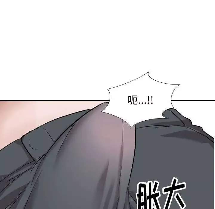 挚友第35话