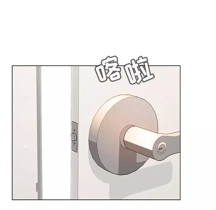 与上司的密约第44话