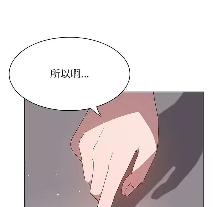 与上司的密约第27话