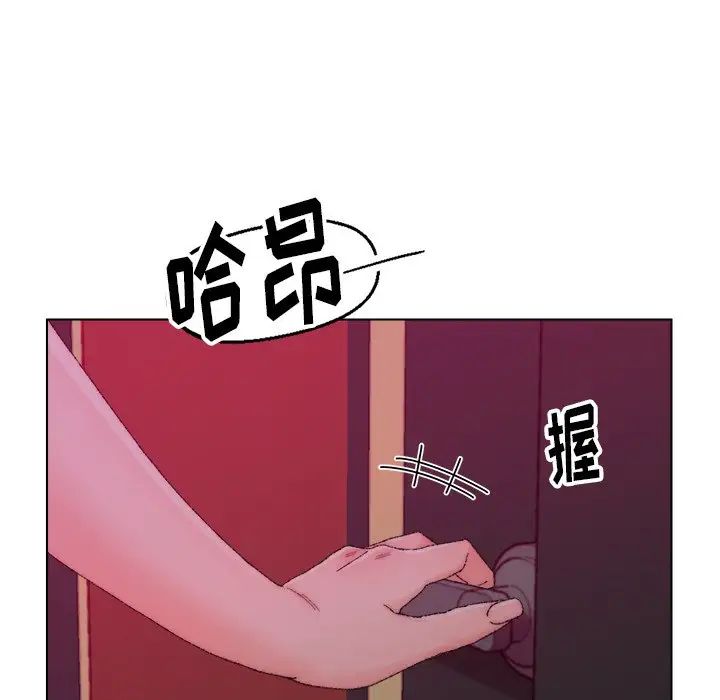 爸爸的朋友第21话