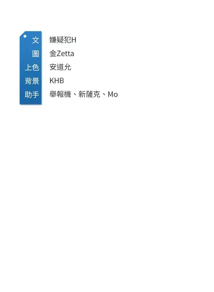 寄宿日记第61话-俊宇哥开心…我就开心