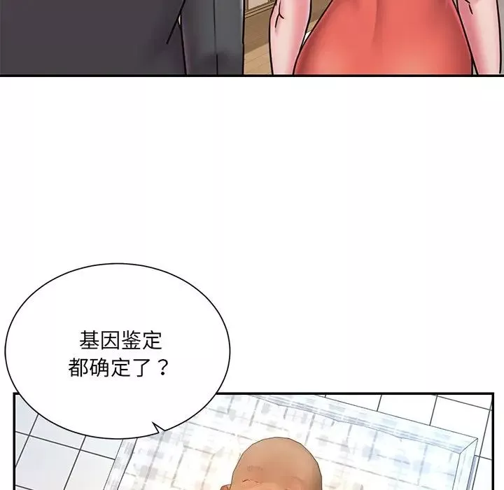 被抛弃的男人第47话