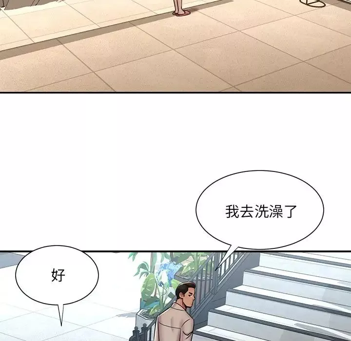 被抛弃的男人第47话