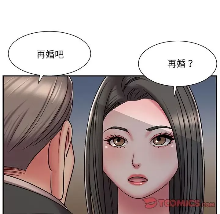 被抛弃的男人第47话