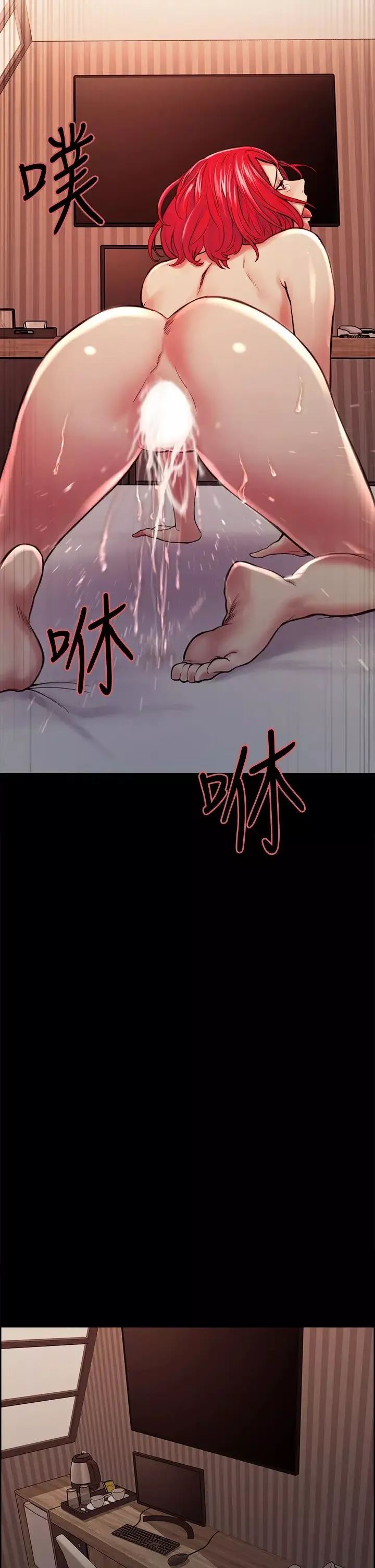 室友招募中第69话-满怀梦想的少女变妓女