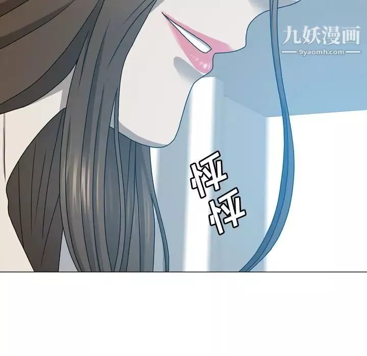 变脸第11话