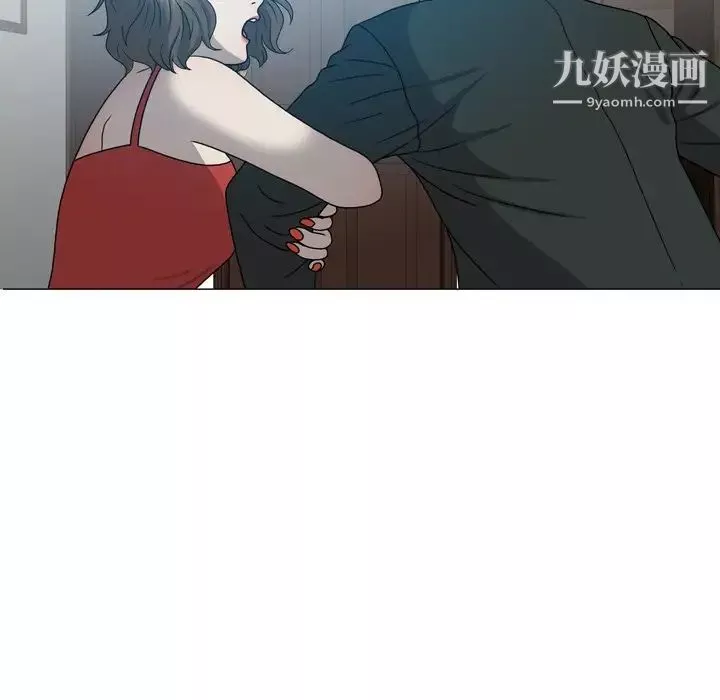 变脸第32话