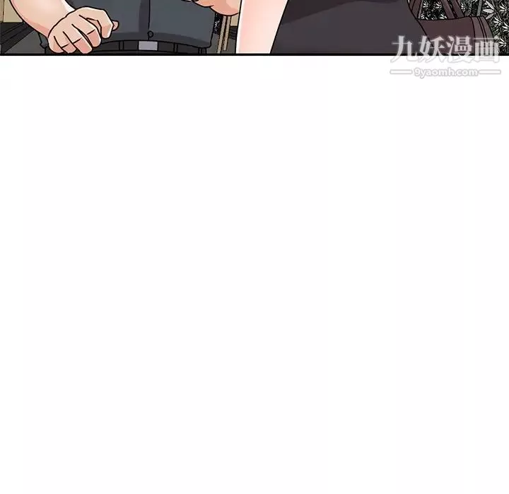 小镇上的女人们第46话