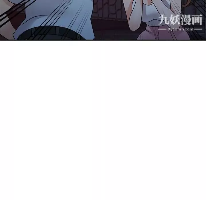 小镇上的女人们第46话