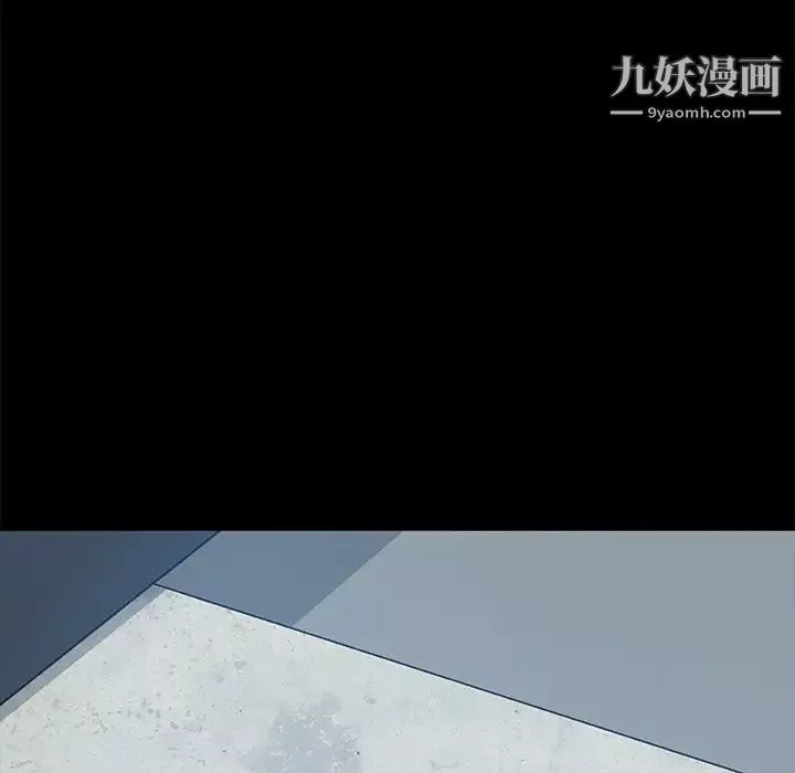 暴发户老金第55话