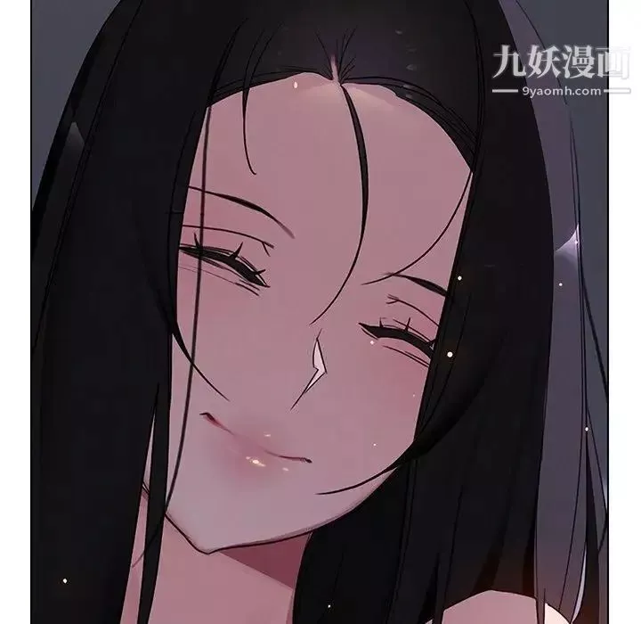 雨声的诱惑第38话