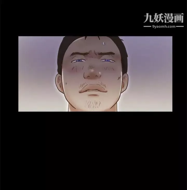 She：我的魅惑女友第75话-如果你敢动她