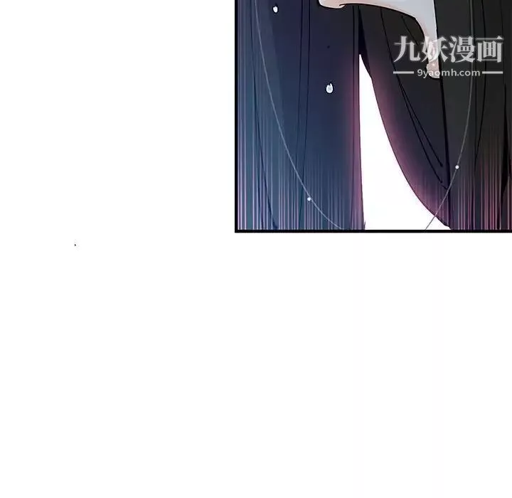 恋爱工厂第3话