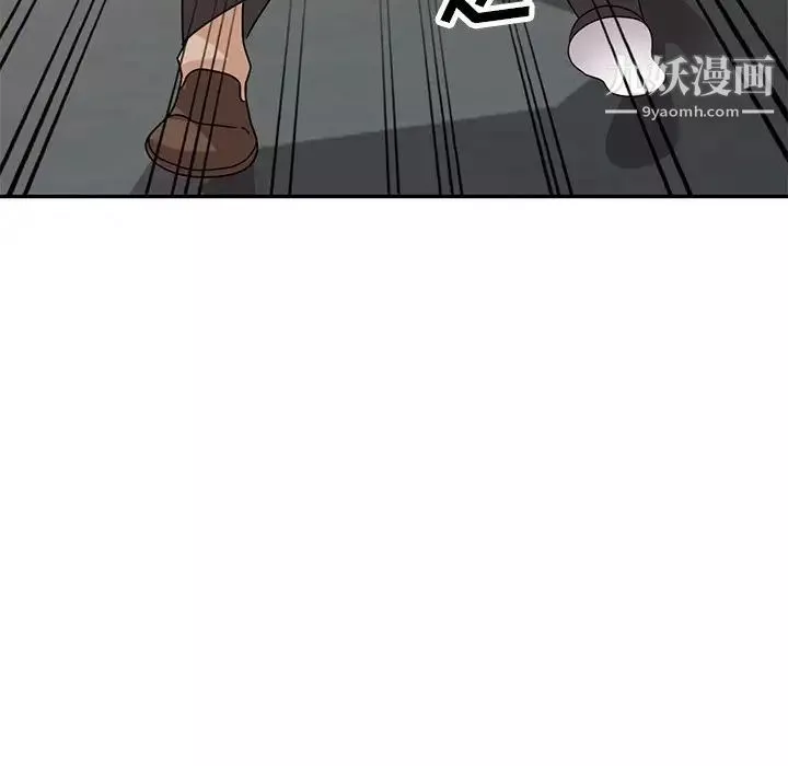 小镇上的女人们第49话