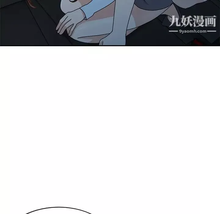 小镇上的女人们第49话