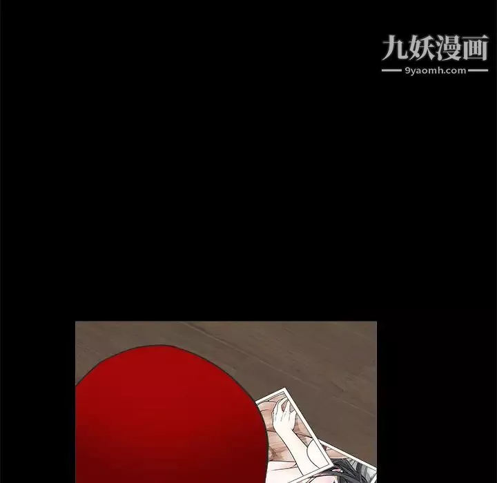 枷锁第49话