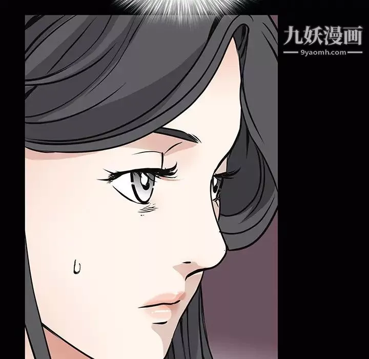 枷锁第26话