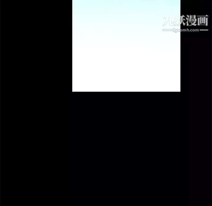 枷锁第39话