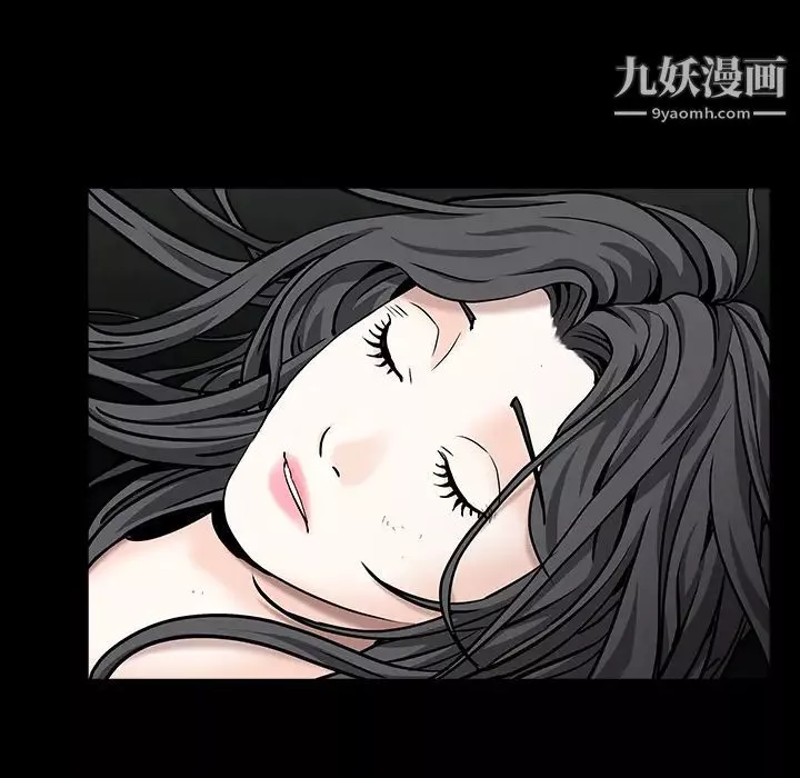 枷锁第56话