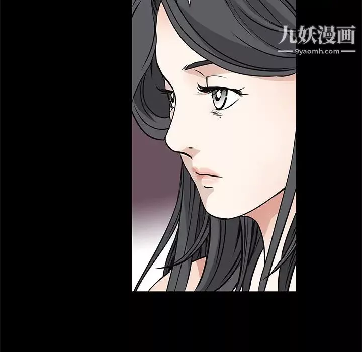 枷锁第34话