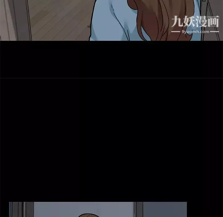 恋你如初恋第71话