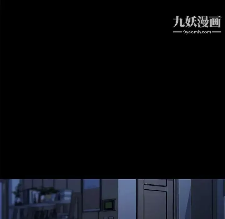 恋你如初恋第71话