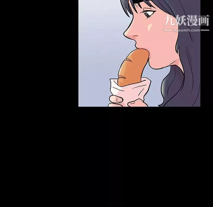 走不出的房间第49话