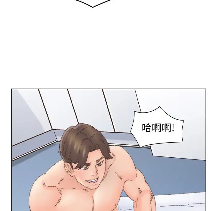 爸爸的朋友第45话