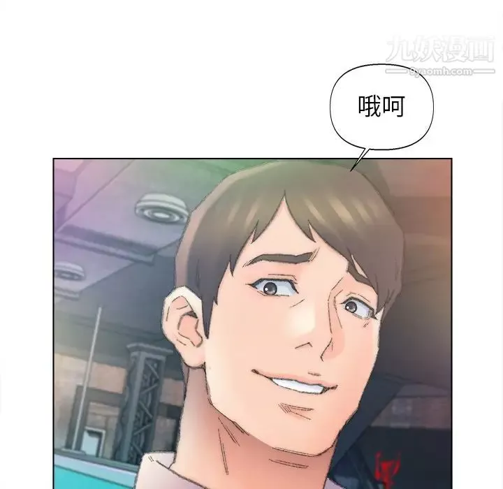 爸爸的朋友第48话