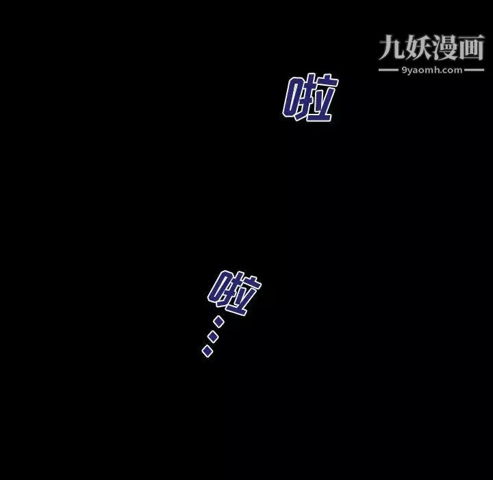 阿姨第1话