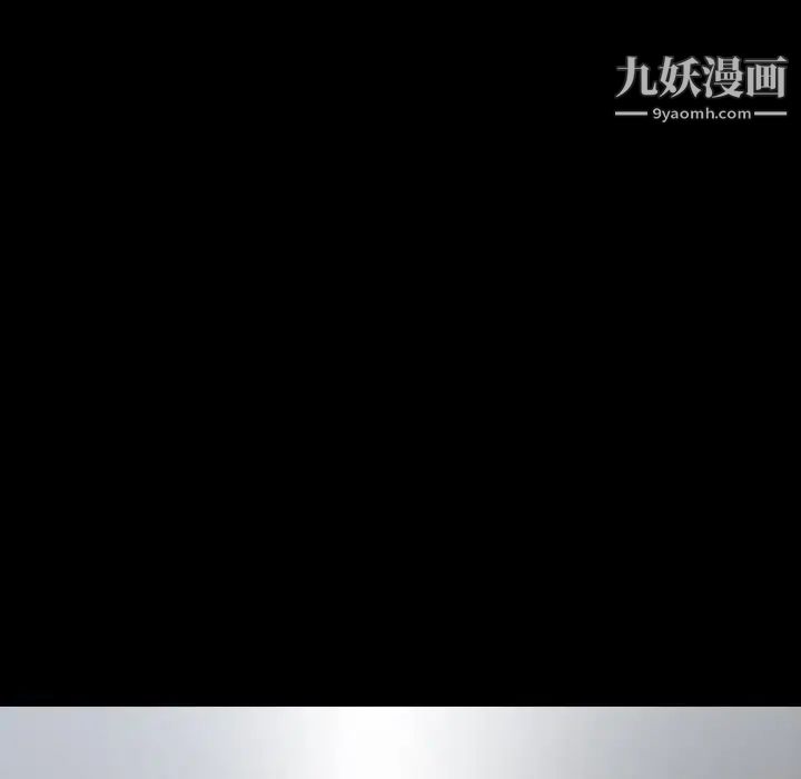 小混混第64话