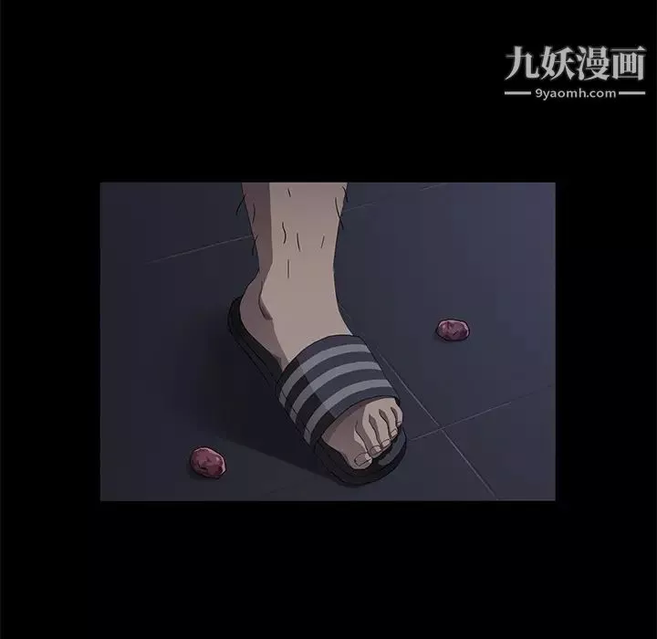 卖身契约第30话