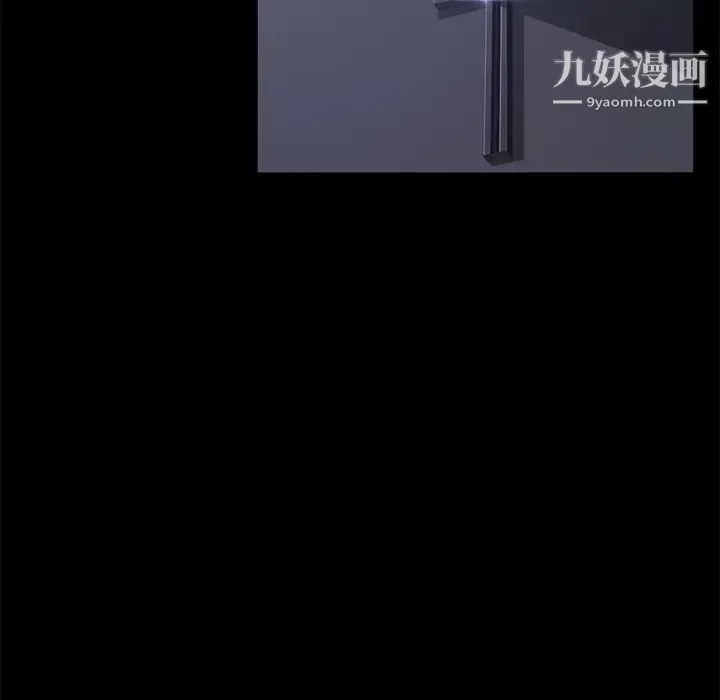 卖身契约第41话