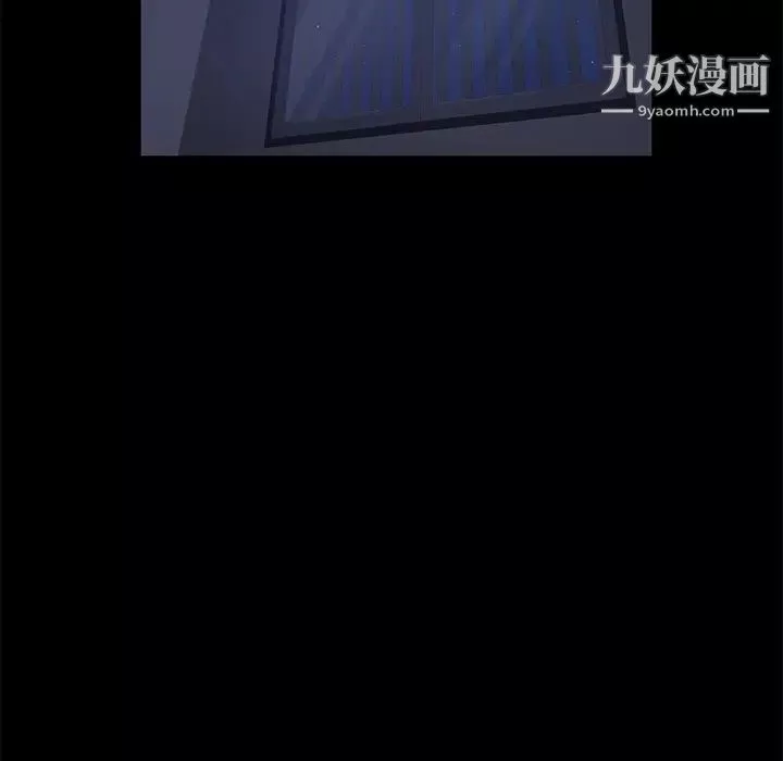 卖身契约第41话