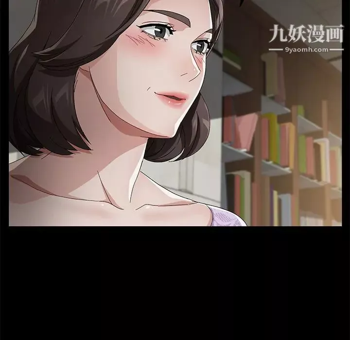 卖身契约第35话