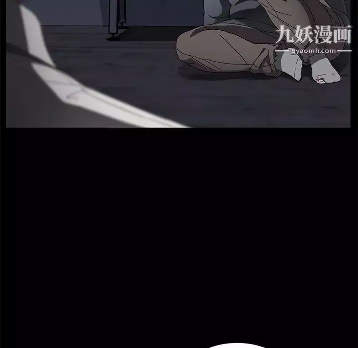 卖身契约第34话