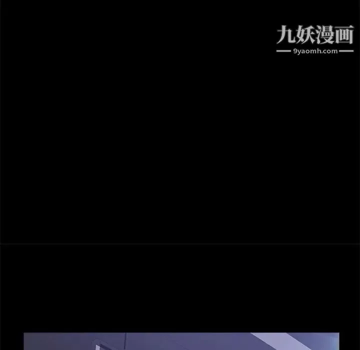 卖身契约第44话