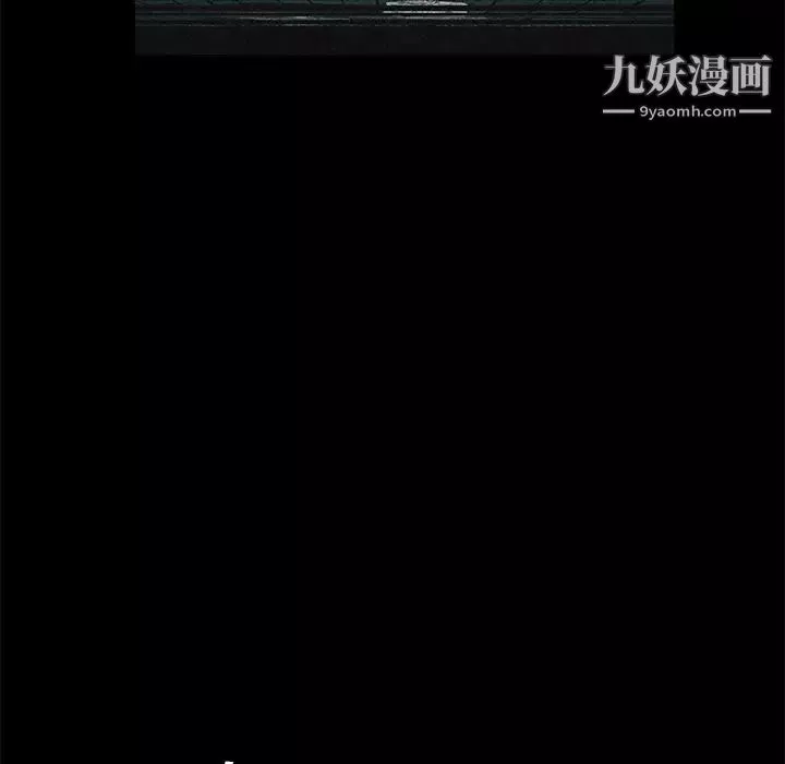 卖身契约第34话